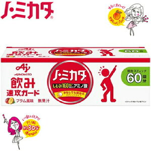 mE~J^ XeBbN^Cv 60{ ̑f/݂q/Ȃłł߂/1{/160/A~m_Aj/30őUz/O^~/NG_//