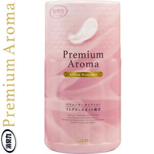 gC̏L v~AA} A[o}X 400mL GXe[ L gC F L u^