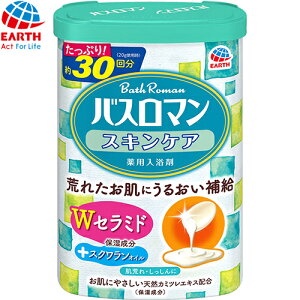 oX} XLPA WZ~h 600g 򕔊Oi A[X/Lʂߌs𑣐i/J񕜁E₦ǁErꐫɌʓI/ێWZ~hz/{̓₢