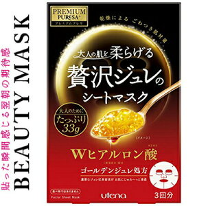 v~AvT ґW̃V[g}XN qA_ 3×44Zbg Eei/ɂ邲΍/ZȃWetɂ`ƐZ/ƂƂɐ