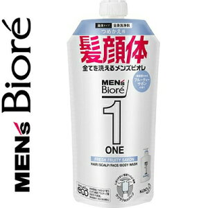 YrI ONE I[C Sg ̂t[eB[T{̍ ߂/lߑւ 340mL ԉ/