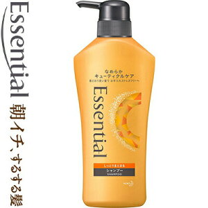 �G�b�Z���V���� �X�}�[�g���y�A �V�����v�[ �|���v 480mL ���ԉ� Essential �w�A�P�A �V�����v�[