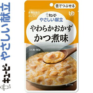L[s[₳ 炩 ϖ 80g L[s[ L[s[ ₳ H jo[Tt[h łԂ UD敪3