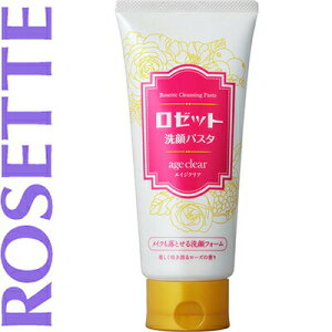 pX^ GCWNA CNƂtH[ 150g [bg pX^ CNƂ NWO 