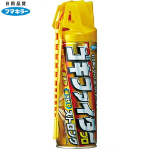 SLt@C^[v XgO 450mL 򕔊Oi t}L[   E Q쏜 SLu