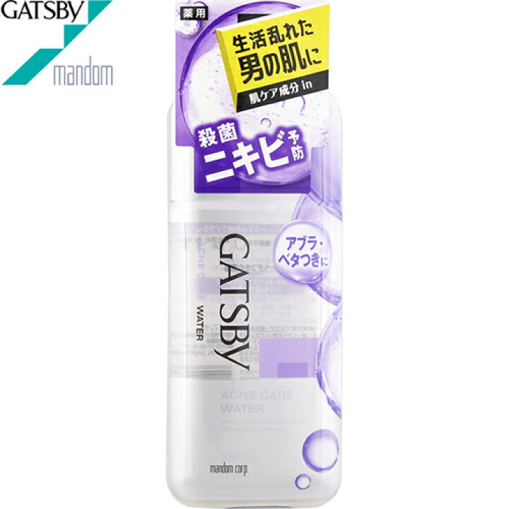 楽天市場 ギャツビー 薬用アクネケアウォーター 170ml 医薬部外品 マンダム Gatsby ギャツビー 男性化粧品 化粧水 フェイスケア 美容液 保湿 おすすめ スターモール 楽天市場 ギャツビー 薬用アクネケアウォーター 170ml 医薬部外品 マンダム Gatsby ギャツビー 男性化粧品 化粧水 フェイスケア 美容液 保湿 おすすめ スターモール