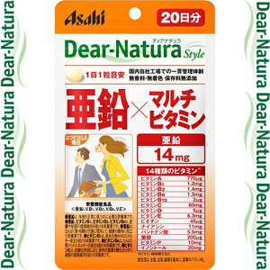 �f�B�A�i�`�����X�^�C�� ����×�}���`�r�^�~�� 20�� ���h�{�@�\�H�i �A�T�q�O���[�v�H�i/14���/�i�C�A�V��/�p���g�e���_/�t�_/�r�I�`��/�r�^�~��P/�C�m�V�g�[��/�f�B�A�i�`�����X�^�C��/��
