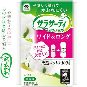 TT[eB Rbg100 Ch&O 40 ѐ/Ƃ傫STCY/ƕ傫/̂ɂS/c17cmE7.1cm/i̓VRRbg100