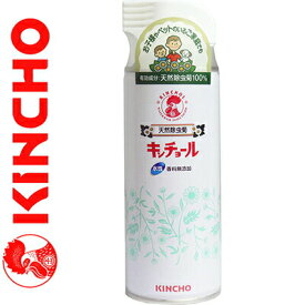 金鳥 水性キンチョール 天然除虫菊 300mL ＊医薬部外品 大日本除虫菊 KINCHO 虫除け 虫よけ 殺虫剤 殺虫スプレー