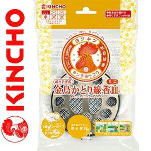 ~j݂艺 ƂMS 1 {e KINCHO  悯 Ƃ 
