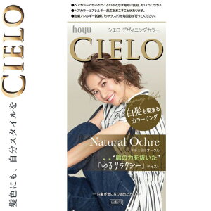 VG fUCjOJ[ i`I[N 32g+96mL+10mL+10g 򕔊Oi z[[/CɂȂ邿ق甒LCɐ܂/sNnAbVn܂/Ȃ肽Fy߂S11