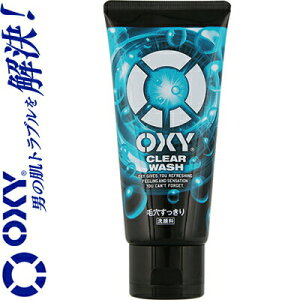 ILV[ NAEHbV 130g [g OXY jϕi tFCXPA 痿