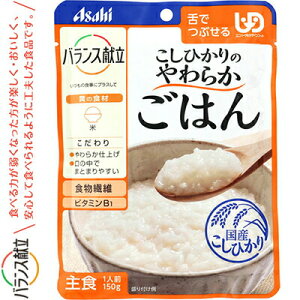 oX Ђ̂炩͂ 150g ATqO[vHi oX H jo[Tt[h ܂ȂĂ悢 UD敪4