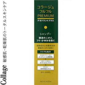 R[Wtt v~AVv[ 200mL 򕔊Oi cwXPA/{ALERہER^ۃVv[/ΒGLXz24ԌoĂLʂ/tPEݖh