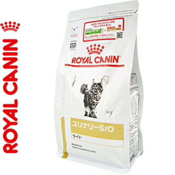 楽天市場】ロイヤルカナン ユリナリーS/O ライト ドライ 猫用 2kg 