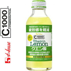 C1000 r^~ NG_ 140mL×30{ nEXEFlXt[Y/NG_3000mg/pێɂ퐶^̔Jy/_/uȖ킢̃/Y_/@\\