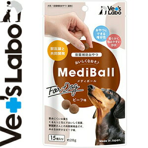 fB{[ r[t p 15×24Zbg WpybgR~jP[VY/݂ȑDr[t/p/򂪋ȃ̂߂ɏbtƋŊJ⏕p̂