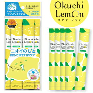 IN` }EXEHbV t 11mL×5 eNZWp I[PA f^X t LPA L\h }EXEHbV G`Pbg