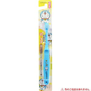 GrX ACh ǂ 0.5-3 1{ GrX/cpuV/[炩ߐA/Ȃ𖁂܂/RpNgwbh/fP[gŏȂ̒ł