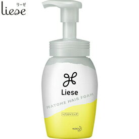 楽天市場 まとめ髪 スプレーの通販