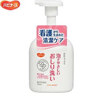 nri[X A₳ 350mL sW^q nri[X pi rPA ӂ @^I @