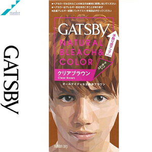 Mcr[ i`u[`J[ NAuE 35g+70mL 򕔊Oi }_ GATSBY wAJ[ u[` 