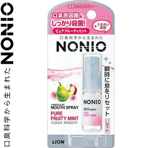 mjI }EXXv[ sAt[eB~g 5mL 򕔊Oi CI NONIO I[PA L\h }EXXv[