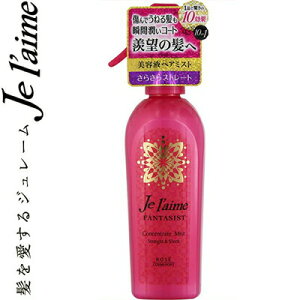 W[ t@^WXg RZg[g~Xg 炳Xg[g 250mL×24Zbg R[Z[/uԏR[gz/炳Xg[gɎdグetwA~Xg/_[W