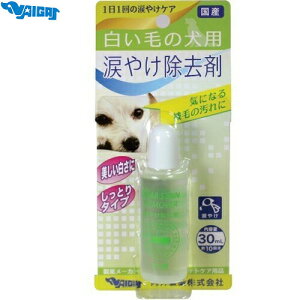 犬用シャンプー グルーミング バリカン 犬 涙やけの人気商品 通販 価格比較 価格 Com 犬用シャンプー グルーミング バリカン 犬 涙やけの人気商品 通販 価格比較 価格 Com