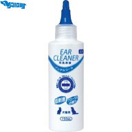 耳洗浄液 犬猫用 150mL ＊内外製薬/耳の奥は週1回程度のケアが目安です/フローラルのやさしい香り/安心安…