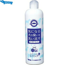 楽天市場 犬 シャンプー デオドラントの通販