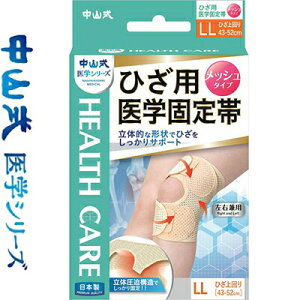 R w֐ߑ bV Ђ/G LLTCY 1 RY T|[^[ ֐ Ђ qU G