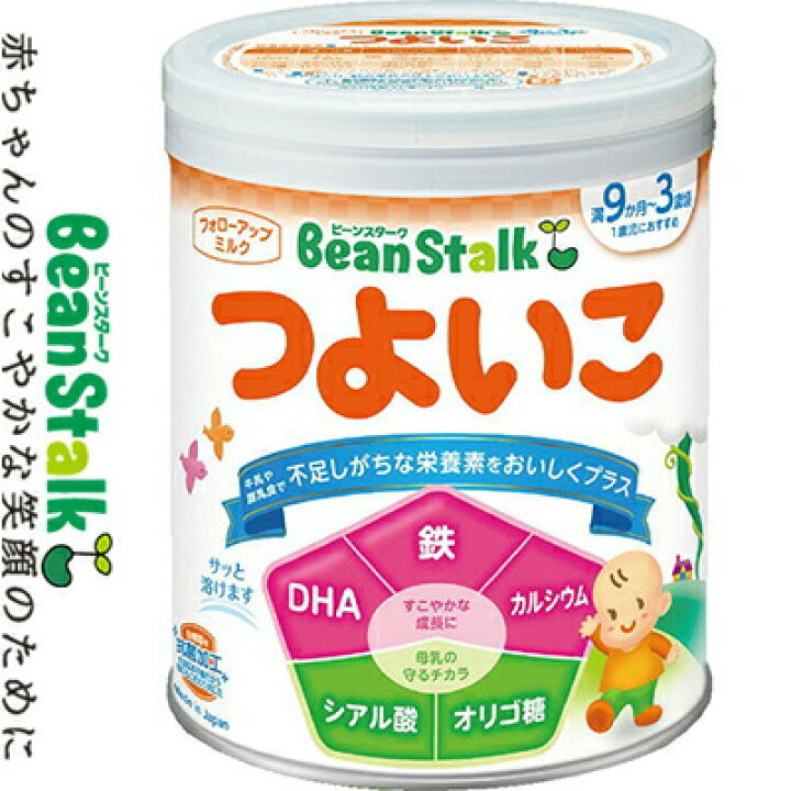 楽天市場】ビーンスタークつよいこ 小缶 300g *雪印ビーンスターク Bean stalk ベビー 粉ミルク フォローアップミルク : スターモール 楽天市場】ビーンスタークつよいこ 小缶 300g *雪印ビーンスターク Bean stalk ベビー 粉ミルク フォローアップミルク : スターモール