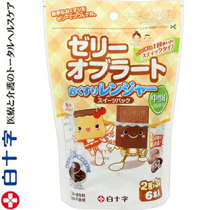 t@~[PA 背W[ XC[cpbN 2×3{ \ FAMILY CARE ⏕ [[ Iu[g JvZ