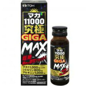 }J11000 GIGA MAX 50mL 䓡/Ѓ}JhNV[Yjő勉̃}Jz/1{Ƀ}J11.000mgz/g[^20ނ̑fނIgR͂T|[g/ɂ̃}JhN/܂Ȃ
