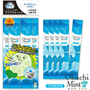 IN`~g }EXEHbV 11mL×5 eNZWp I[PA f^X t L\h }EXEHbV