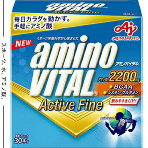 A~moC^ ANeBut@C 30{ ̑f/