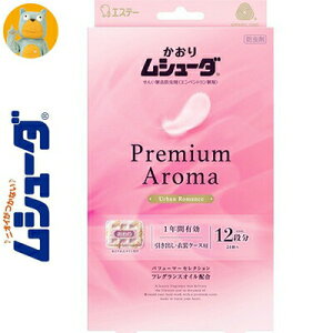 胀V[_ v~AA} oEߑP[Xp A[o}X 1NԗL 24 GXe[ V[_ ߗނ̂ ߗޗph h