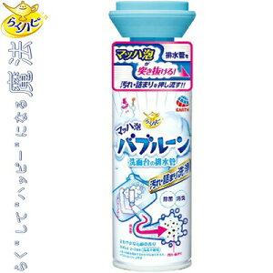 炭ns }bnAou[ ʑ̔r ₩ȐΌ̍ 200mL A[X/U/}bnArǂ̉El܂ȒPCɉ/ې:I[o[t[