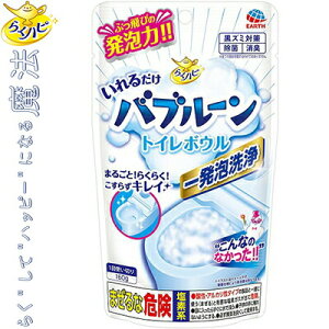 邾ou[ gC{E 160g A[X/1g؂^Cv/ꔭA/Ԃт̋ɌA/ESVSV/t`rǂ̉܂/􂢕sv/邾ŊȒPEZ/