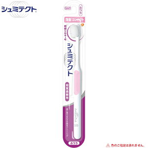 V~eNg ₳PA nuV ɍ׃VL[ ^RpNg ӂ 1{ A[X V~eNg I[PA f^PA uV nuV  ݂