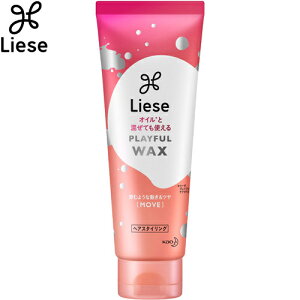 ���[�[ �v���C�t�����b�N�X �e�܂����[�u 70g ���ԉ� Liese �w�A�P�A �X�^�C�����O��