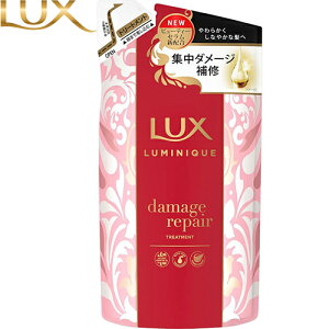 bNX ~j[N _[WyA g[gg ߂/lߑւ 350g j[o LUX wAPA X RfBVi[ g[gg lւ