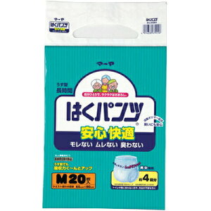 }[ ͂pc SK MTCY/EGXgTCYF65`90cm 20 z/yɐLтďグȒP/\tgMU[łtBbg/ɂ₳_fނƑSʒʋC/