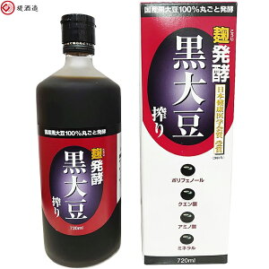 y 哤 720mL  YN/ۂŔŷ܂܃Mbƍo/̎Ɋ܂܂AgVAj(|tFm[̈)/K