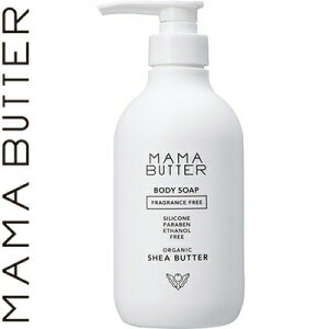 }}o^[ {fB\[v tOXt[ 500mL r[oCC[ MAMA BUTTER