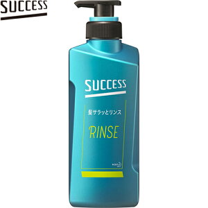 TNZX TbƃX { 400mL ԉ/y₩ɎdグTTy₩/ѐ܂ŃTbƓ݁A݂}ăTT/ɃX[bƐSn悢u/x^