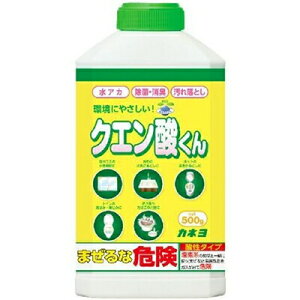 Jl NG_ { 500g JlΌ Kaneyo |pi }`N[i[ ͐ \