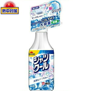 M΍ VcN[ t[\[v e 280mL ѐ ˊD pXv[ R[hXv[ M ΍
