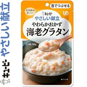 L[s[₳ 炩 CVO^ 80g L[s[ L[s[ ₳ H jo[Tt[h łԂ UD敪3